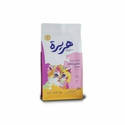 هريرة طعام جاف للقطط الصغيرة