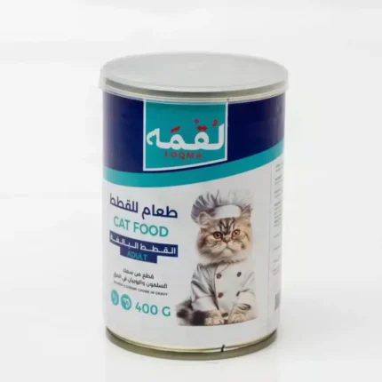 لقمه طعام رطب قطع للقطط البالغة بالسلمون والروبيان في المرق 400 جرام