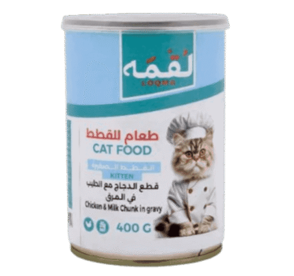 لقمه طعام رطب للقطط الصغيرة قطع الدجاج والحليب في المرق 400 جرام