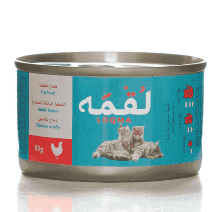 لقمه طعام رطب للقطط بطعم الدجاج في الجلي 85 جرام