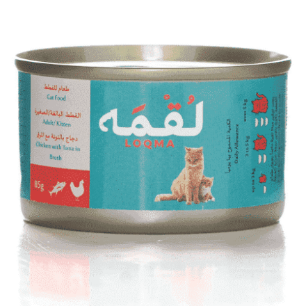 لقمه طعام رطب للقطط بطعم الدجاج والتونة مع المرق 85 جرام