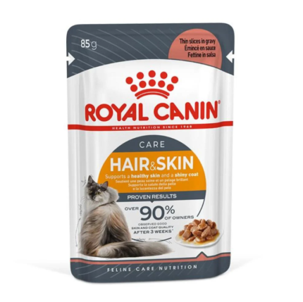 رويال كانين إنتنس بيوتي طعام رطب للعناية بالفرو والجلد 85 غ - Royal Canin