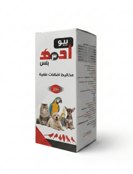 مكمل فيتامينات للطيور والقطط والكلاب