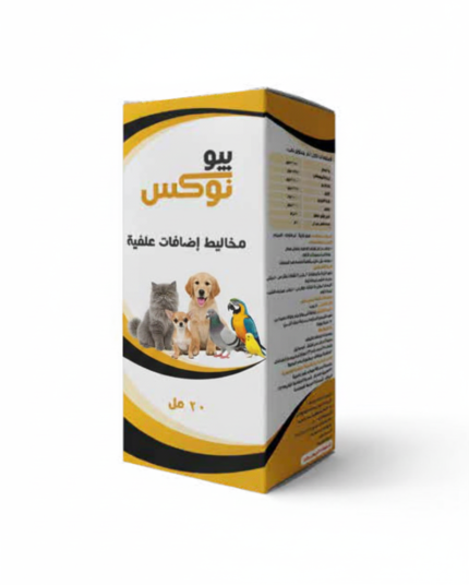 بيو نوكس نقاط دعم المناعة للحيوانات