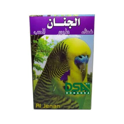 الجنان غذاء طيور الحب (البادجي ) 400غرام