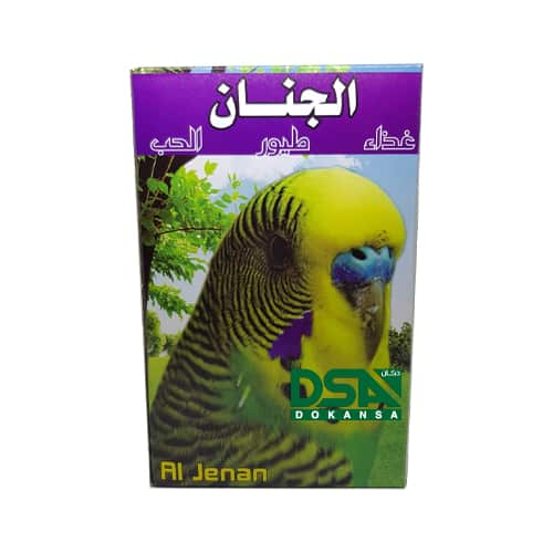 الجنان غذاء طيور الحب (البادجي ) 400غرام