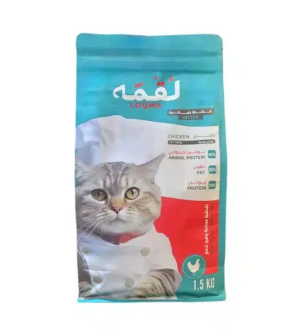 لقمه طعام جاف للقطط الصغيرة بالدجاج 1.5 كيلو