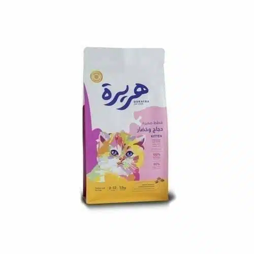 هريرة طعام جاف للقطط الصغيرة بالدجاج والخضار 1.5 كيلو هريرة طعام جاف للقطط الصغيرة بالدجاج والخضار 1.5 كيلو